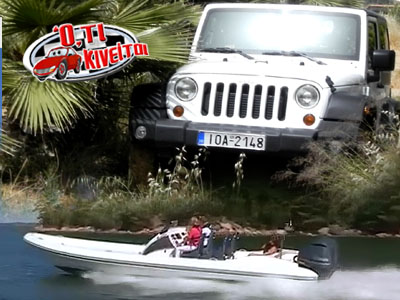 Αλλάζει ώρα μετάδοσης το «Ό,τι Κινείται» Αλλάζει ώρα μετάδοσης το «Ό,τι Κινείται»